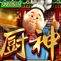 PP slot